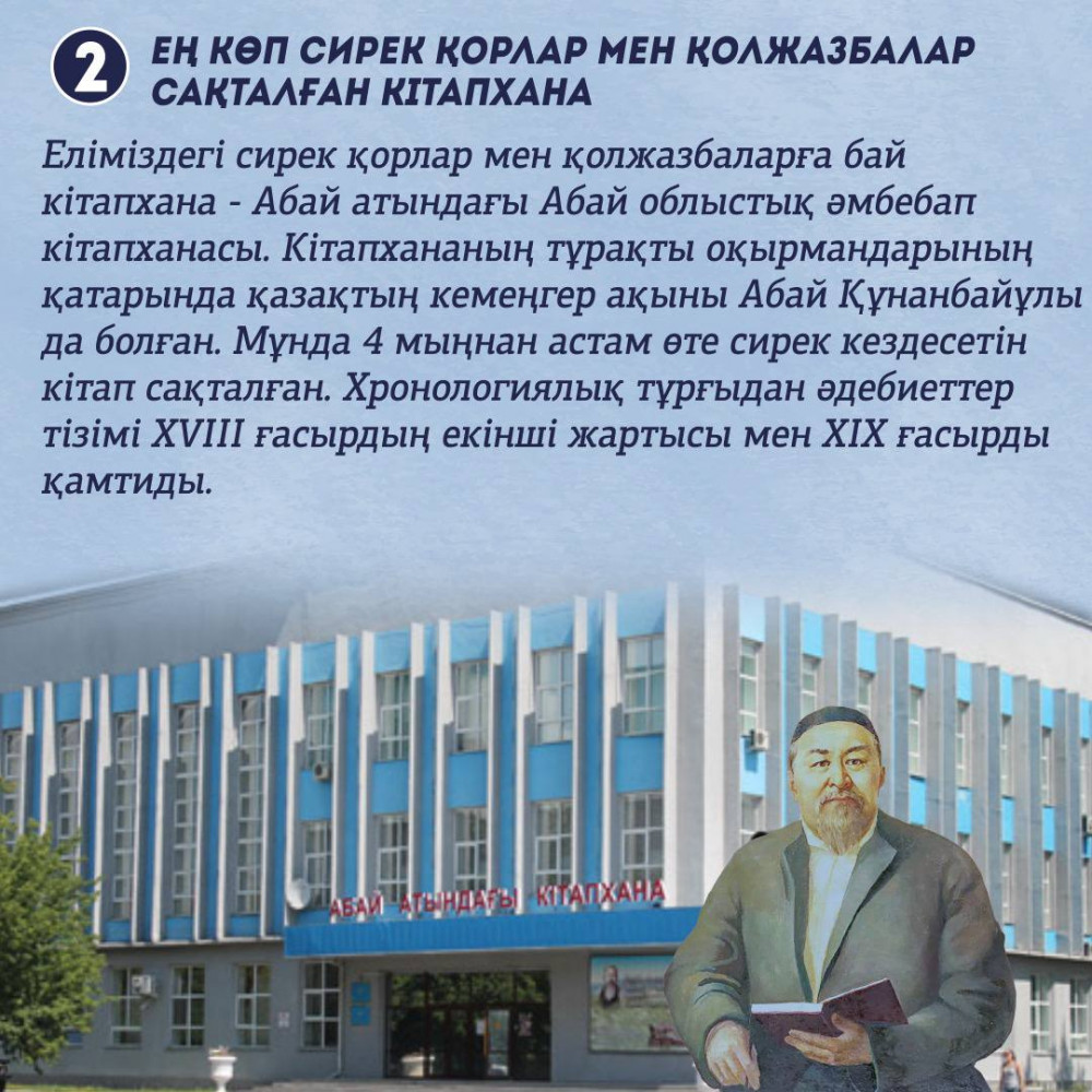 Үй тапсырмасы порно өзбек әйелі